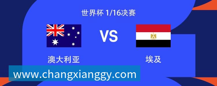 九游体育米体:本赛季意甲将无参加过世界杯的意大利球员出场