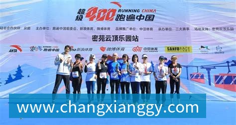 国足换帅深度评析：能否扭转球队当前困境？