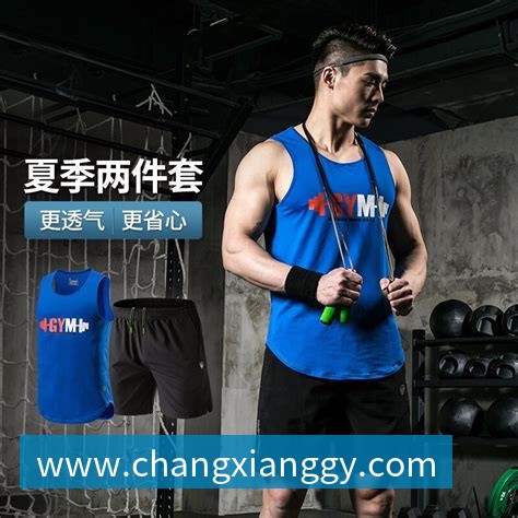 九游体育全站App