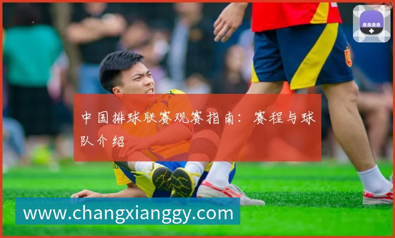 全球热力图